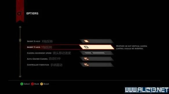 《龙腾世纪：审判》图文攻略详细解析 全流程+全剧情+技能详解+系统详细教程