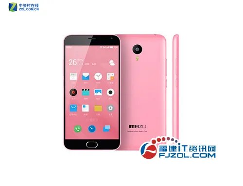 粉色今年流行色 魅蓝Note 2联通促销中