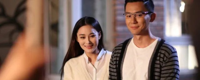 到爱的距离剧情简介