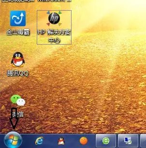 Windows7 的运行方式在哪里？