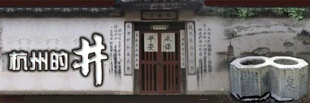 杭州是什么时候有了自来水？