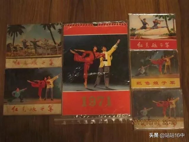 现在大家还爱看过去的小人书吗?