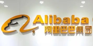 阿里巴巴被再次点名，人民日报明确态度，事情闹大了，怎么回事？