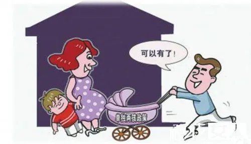 上海二胎政策 上海二胎准生证办理需要什么材料