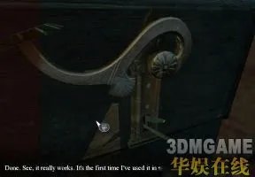 《死亡象征》图文流程攻略