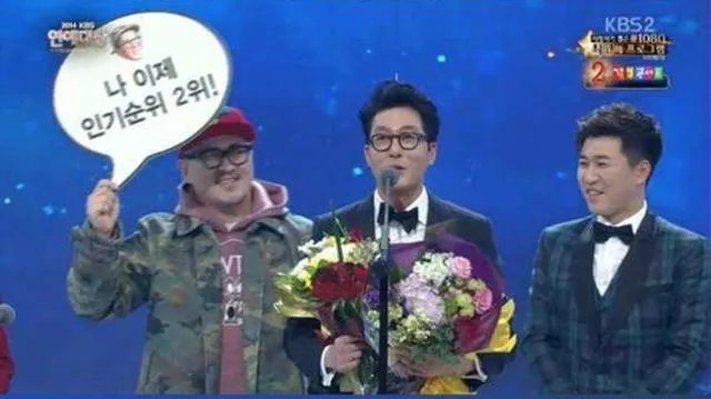 韩国男星金柱赫车祸身亡，他在韩国演艺圈是什么地位？