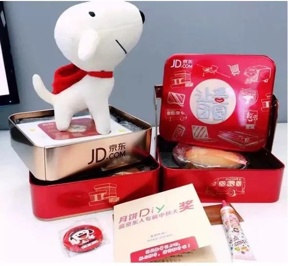 中秋节公司会发什么样的月饼和福利？