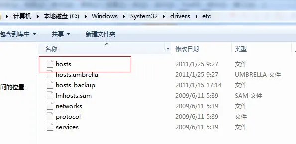 iPhone恢复固件出现1013错误解决办法