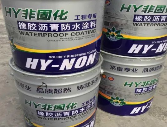 防水乳胶漆真的防水吗