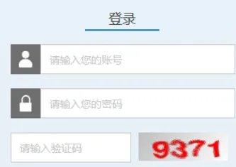 如法网如何登录?
