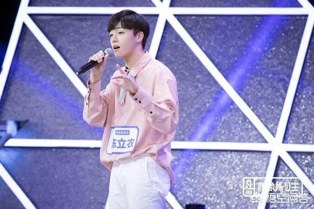 范丞丞流泪埋怨自己没有实力，靠姐姐范冰冰，你怎么认为？