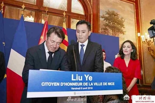 刘烨为什么会获得法国荣誉市民？