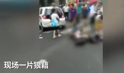 老年代步车撞11人:该怎么处理事件经过曝光