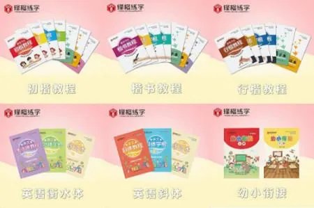 艺术班加盟连锁哪家好?