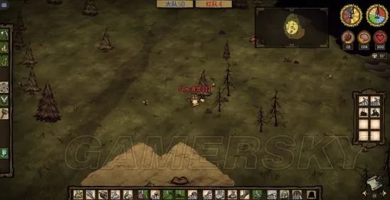 《饥荒》猪王争霸赛怎么玩 猪王争霸赛玩法图文教学