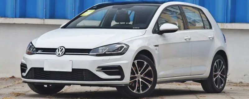 上海大众高尔夫报价图片,一汽大众高尔夫8价格