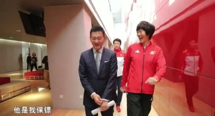 王育成个人资料简历 郎平老公是自己保镖