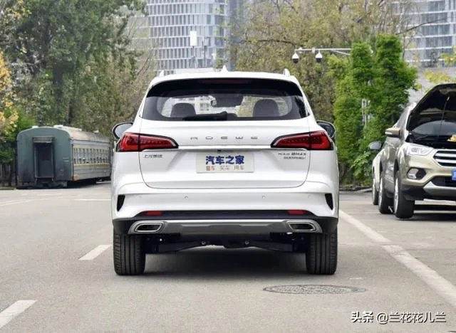 荣威RX5eMAX是不是没有购置税呢？