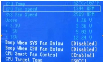 笔记本如何调节风扇转速