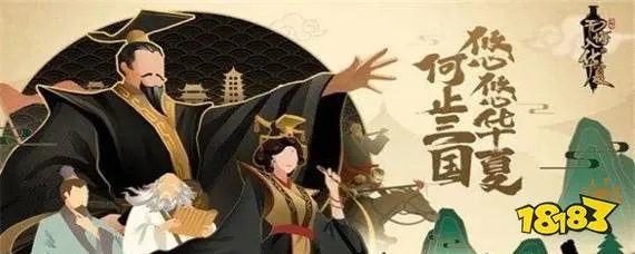 无悔华夏羲和怎么获得