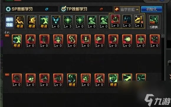 dnf武神加点顺序2023 地下城武神两套加点方案