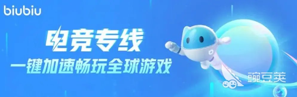 暗黑破坏神4野蛮人技能加点攻略 野蛮人技能搭配分享