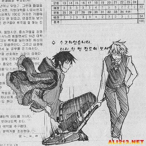 杜甫涂鸦算什么？看韩国考生在试卷上的终极涂鸦