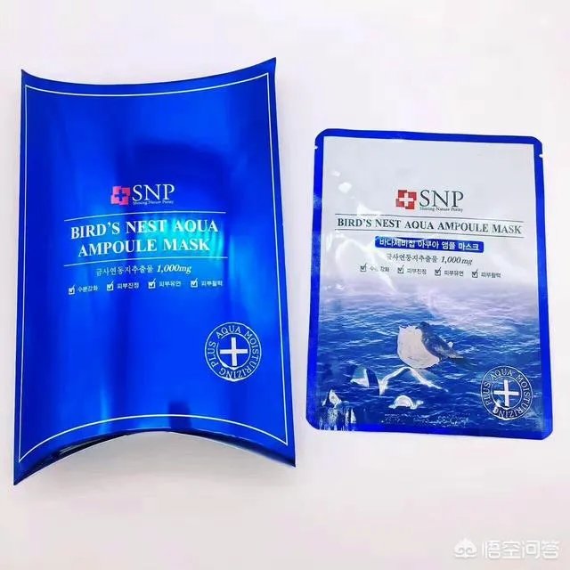 哪些面膜适合年轻女孩子用？