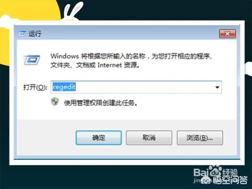 网页右下角总是弹出广告，应该如何解决？