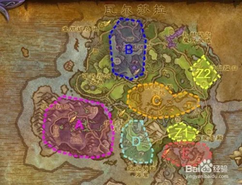 古龙之陨怎么获得