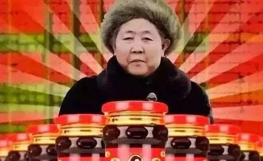 马化腾告了老干妈，到底是怎么回事呢？