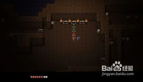 《吞食天地2nd》攻略全剧情流程图文攻略(一)