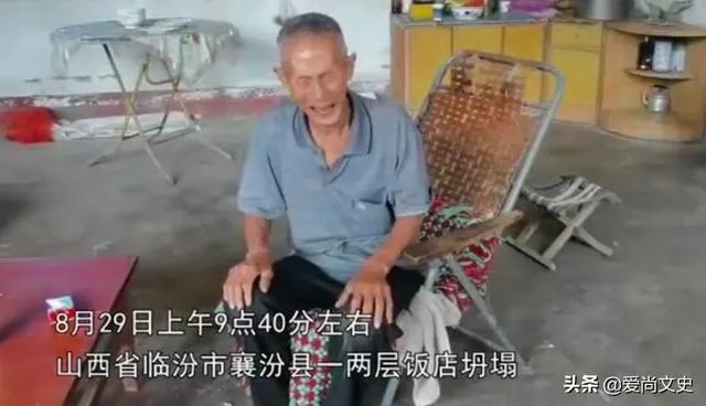 山西坍塌饭店在十多年间加盖或扩建了五六次,对此怎么看?