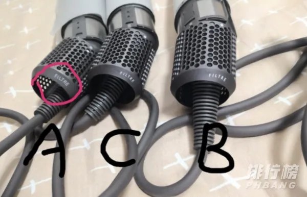 戴森美发造型器真假图对比_戴森美发造型器真假辨别