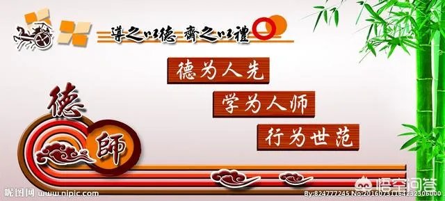 高铁扒门女教师究竟错在哪了？