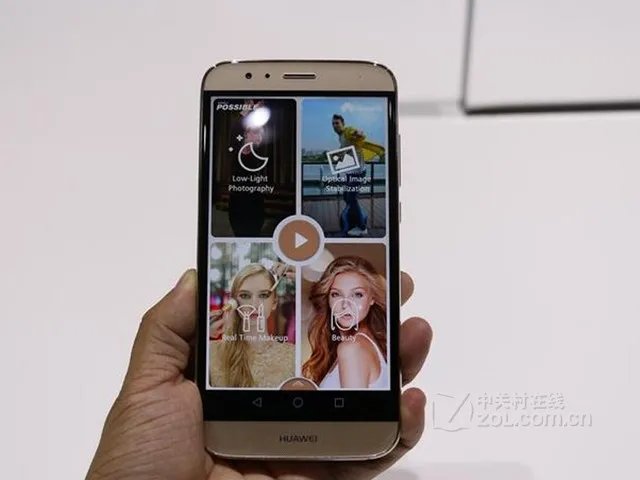 鸿信通 华为G7 Plus移动版国庆仅1850元