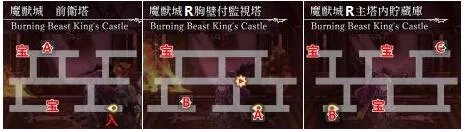 另一个伊甸燃烧的魔兽城平行迷宫怎么过 图文攻略