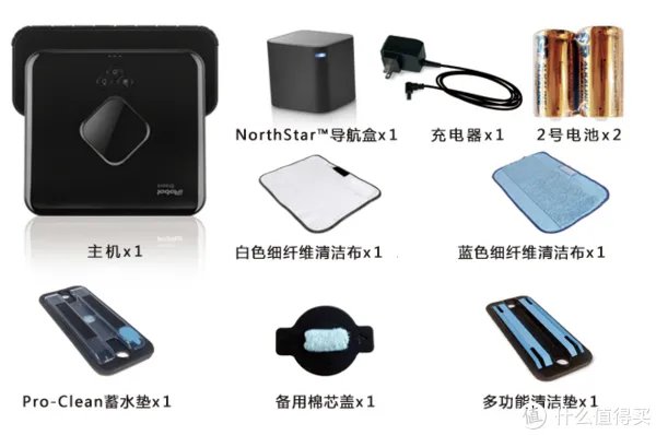 实测20件家居清洁用品！红黑榜单奉上，什么日本主妇都比不过我！