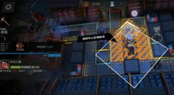 明日方舟夜烟悖论模拟打法流程