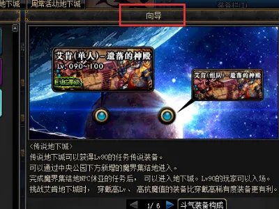 塔尔玛的象征商店在哪