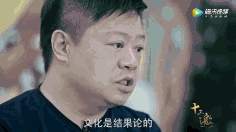 如何评价“十三邀”第二季中许知远和马东的对谈？