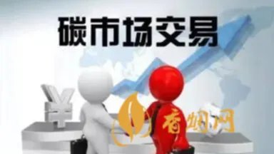2021碳交易上市公司有哪些 碳交易上市公司一览表