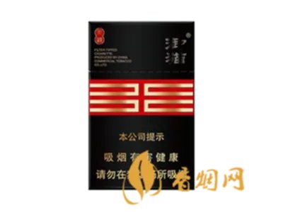 好猫香烟价格一览表 好猫香烟价格表图大全