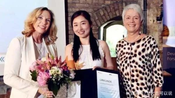 获奖165万欧元,拿了奖金就回国!为何她放弃优厚待遇毅然回归祖国?