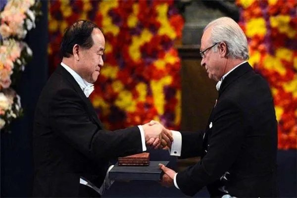 华人诺贝尔奖获得者有哪几个