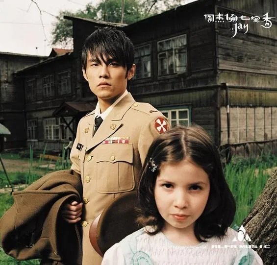 有人说潘玮柏2002-2008年巅峰时人气比周杰伦还高，是这样吗？