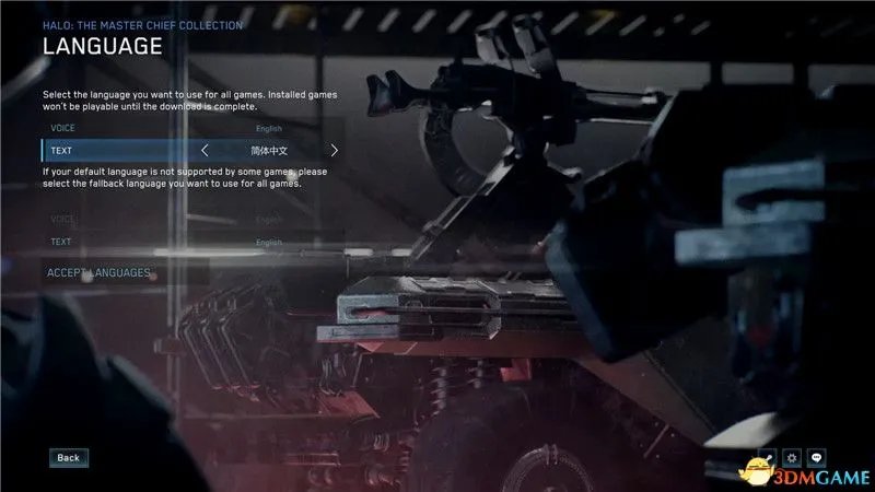 《光环2：周年版》全剧情全任务流程图文攻略 全收集全武器解析