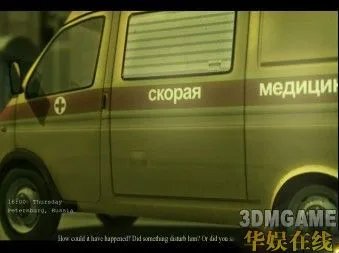 《死亡象征》图文流程攻略