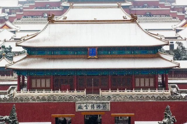 北京十大冬季旅游景点推荐 北京冬季哪里好玩 北京冬天旅游好去处