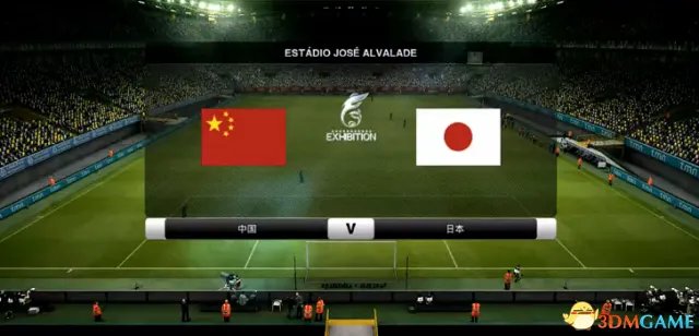 实况足球2012中文解说 实况足球2012中国对阵日本